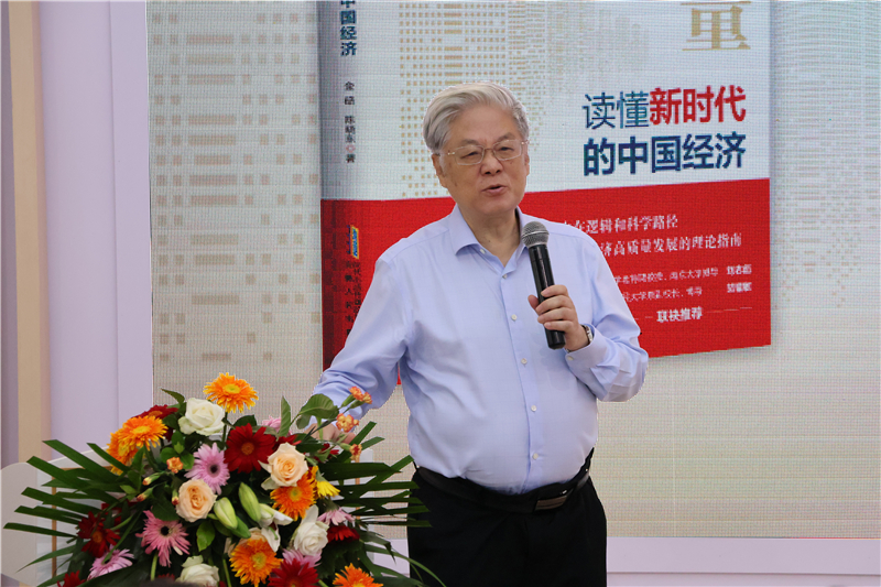 微信图片_20230728191425.jpg