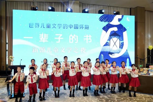 微信图片_20230717123600