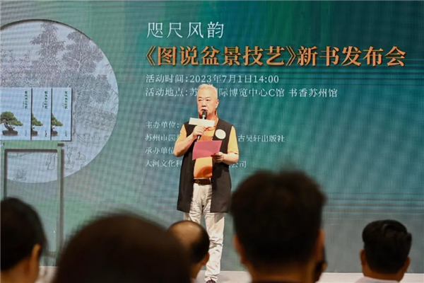 图片 4.png