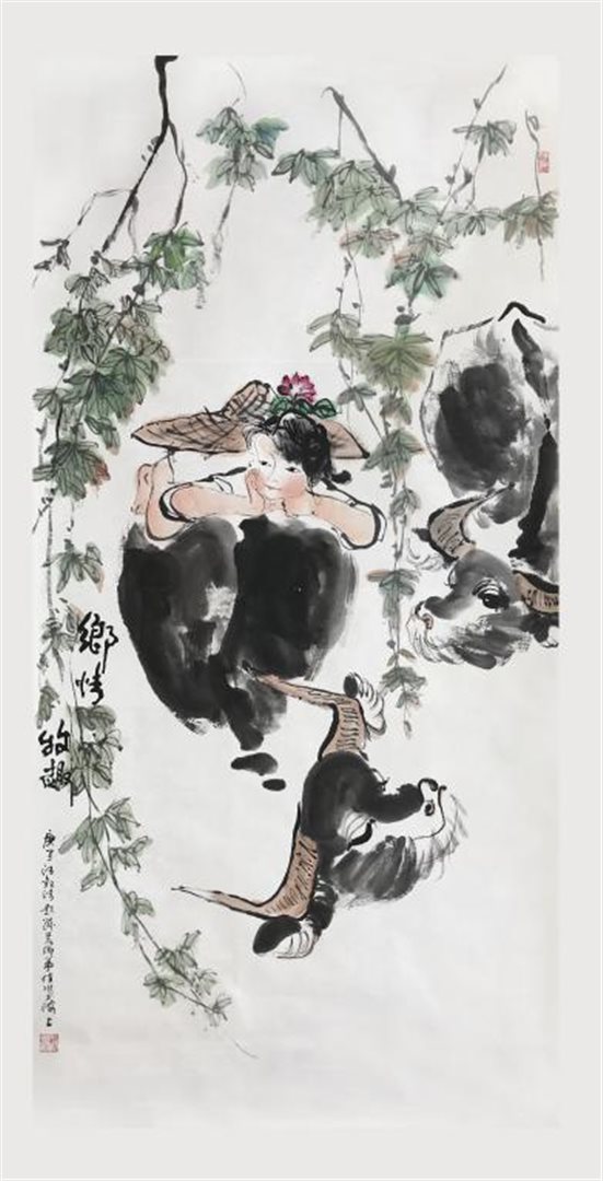 9《乡情牧趣》    122.7厘米×247厘米