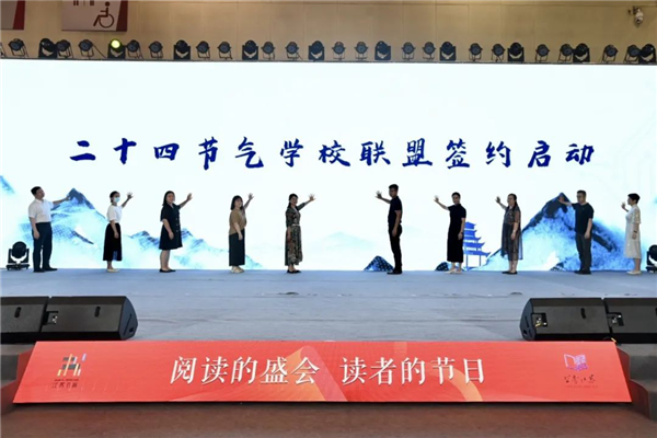 图片 7.png