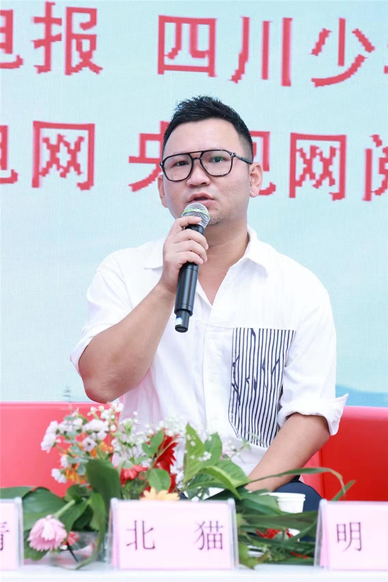 微信图片_20230729134142.jpg