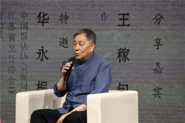 图片 4.png
