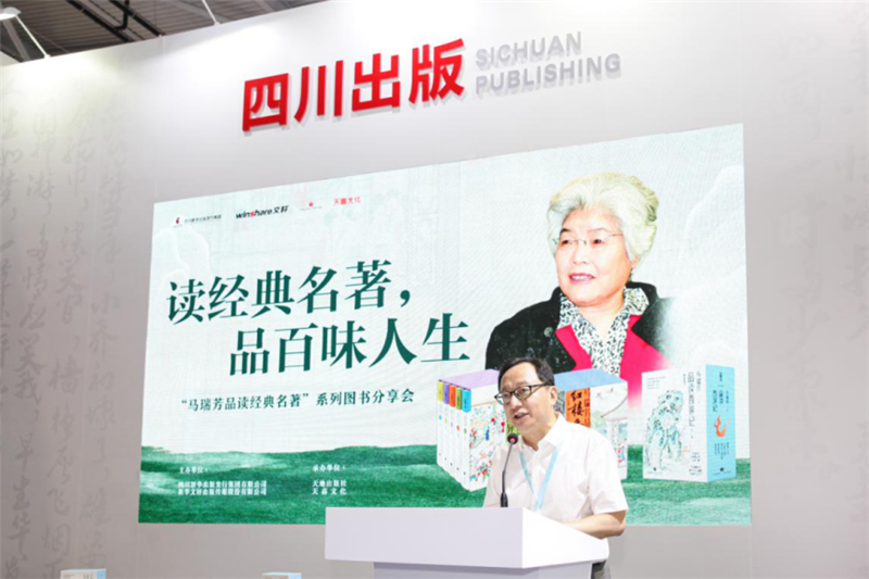 图片 4.png