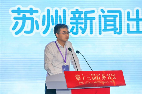 图片 3.png