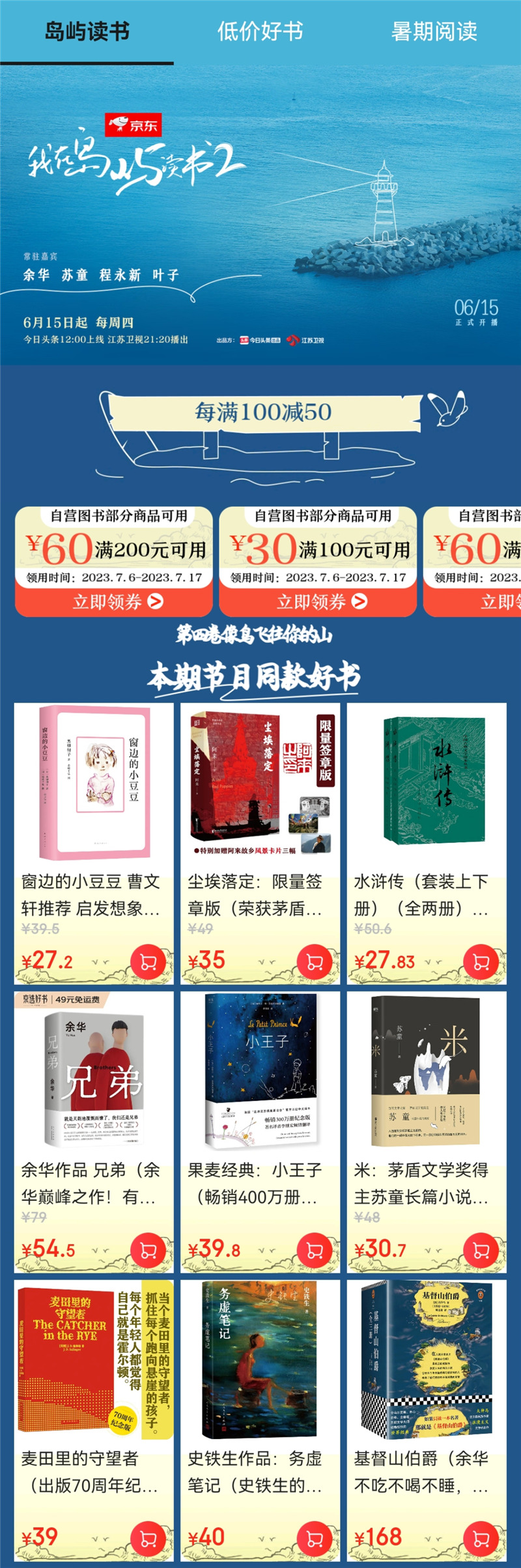 图片 7.jpg