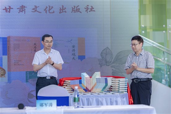 微信图片_20230728144444
