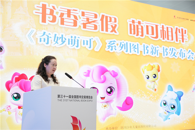 微信图片_20230729220750.jpg