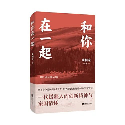 图片 14.png