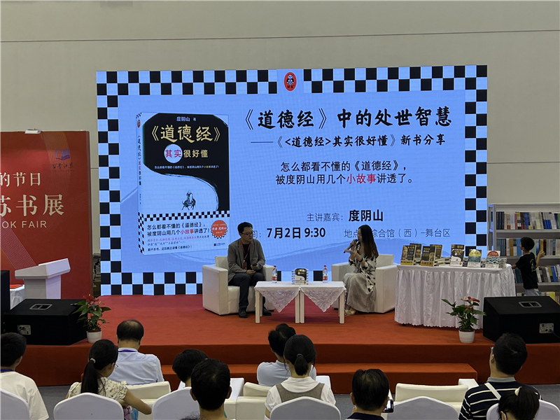 QQ图片20230703213454.jpg