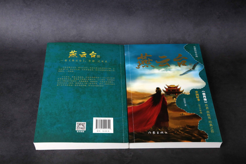 图片 3.png