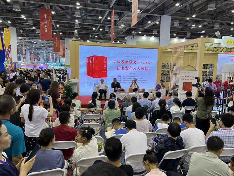 QQ图片20230702233707.jpg