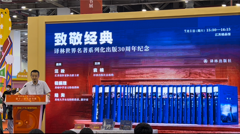 QQ图片20230701212514.png