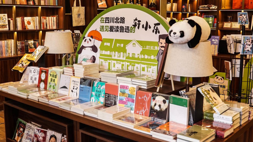 图片 1.png