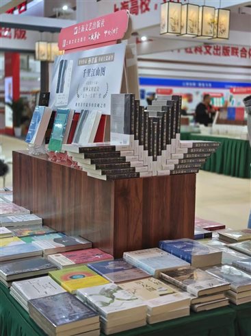 书店照片2