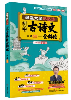 图片 5.jpg