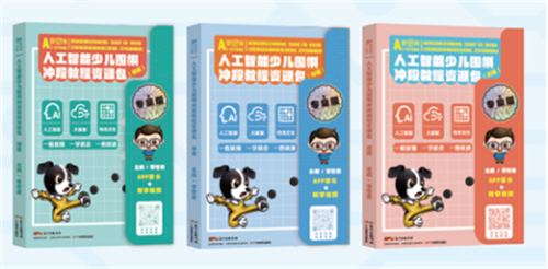 图片 1.png