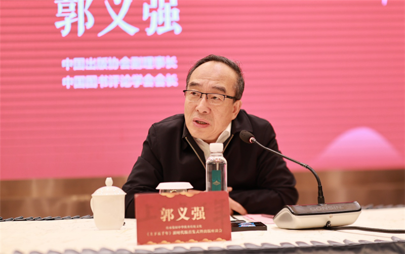 图片 11_2.png