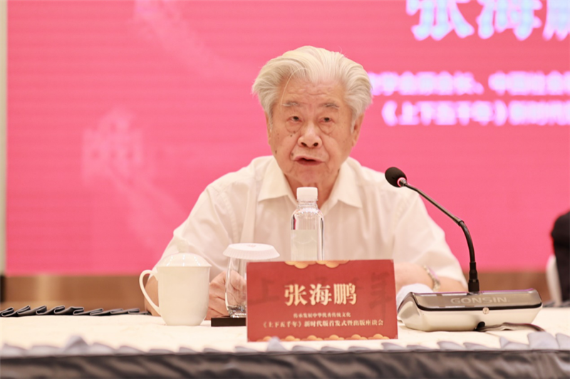 图片 16.png