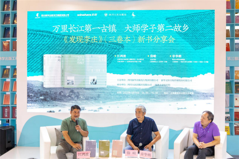 图片 6.png