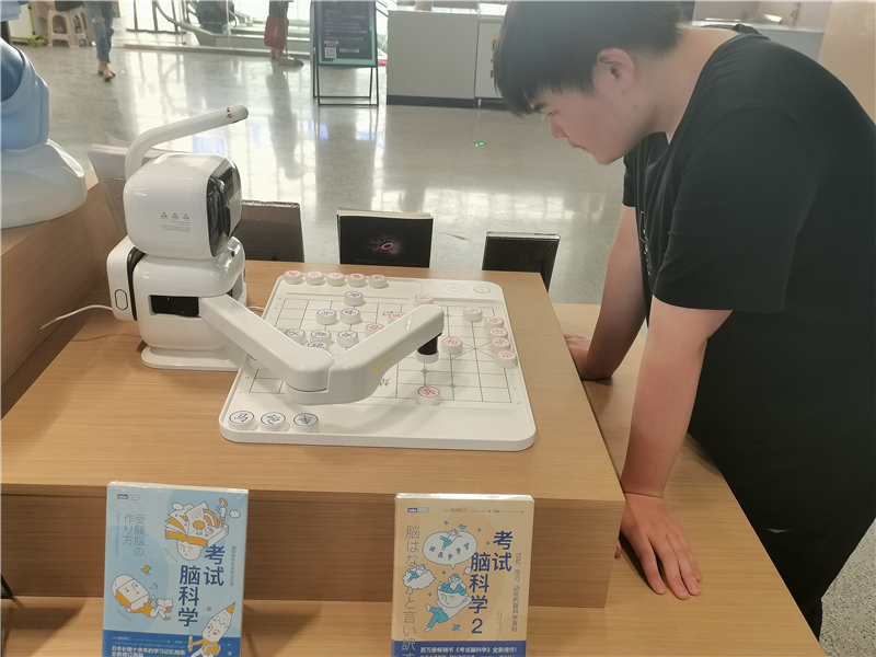 图片 1.jpg