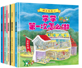 图片 1.png