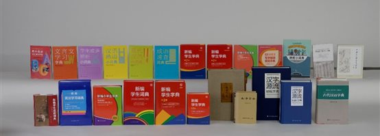 图片包含 文本&#xA;&#xA;描述已自动生成