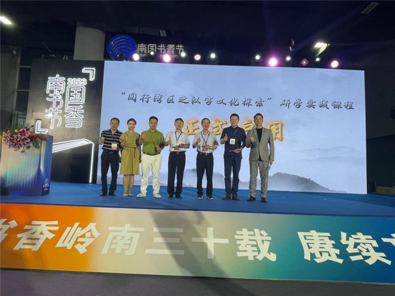 图片 3.png