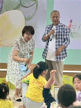 微信图片_20230729175724