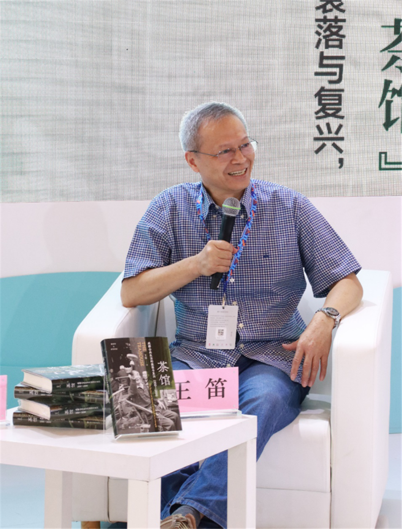 图片 2.png