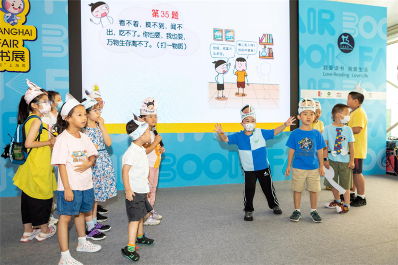 图片 1.jpg
