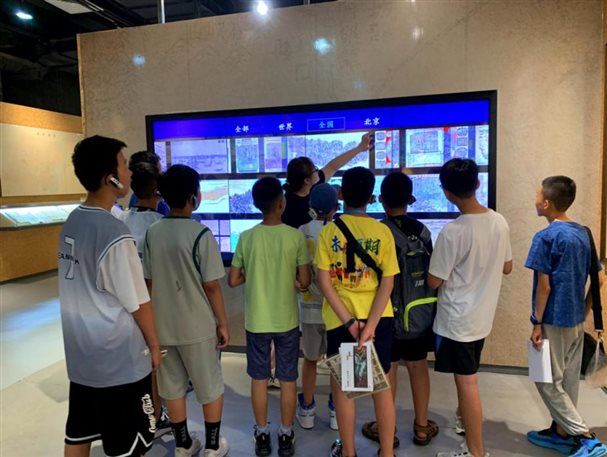 微信图片_20230726170559_副本