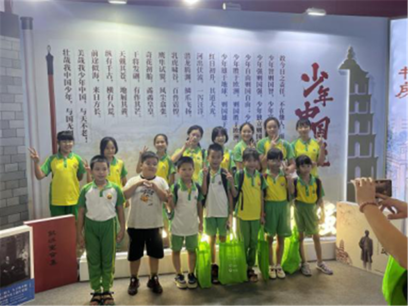 图片 27.png