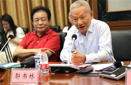 微信图片_20230828121134