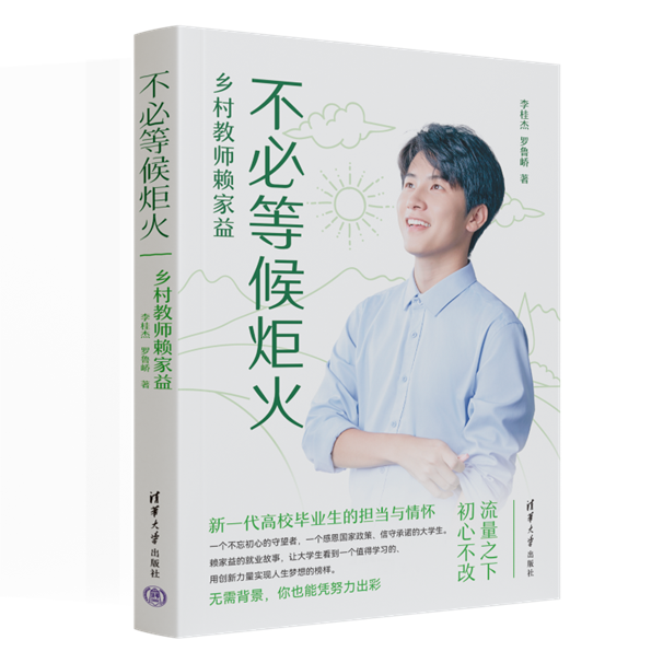 C:UsersmltupAppDataLocalTempWeChat Filesfa60589262be257cf8938a7e289eaa.png
