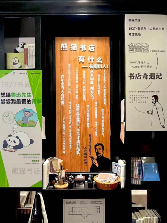 图片 2.png
