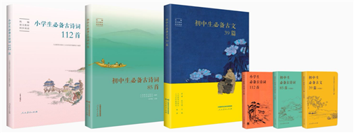 图片包含 图形用户界面&#xA;&#xA;描述已自动生成