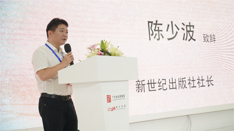 图片 2.png