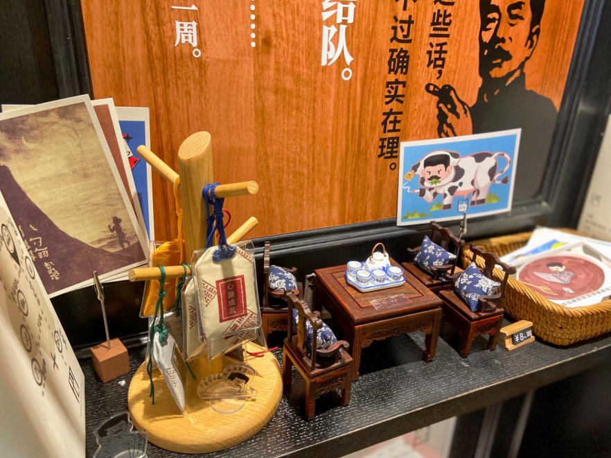 图片 3.png