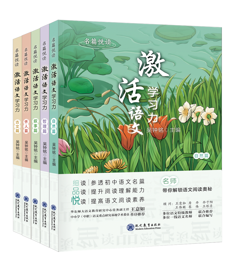 图片 6_2.png