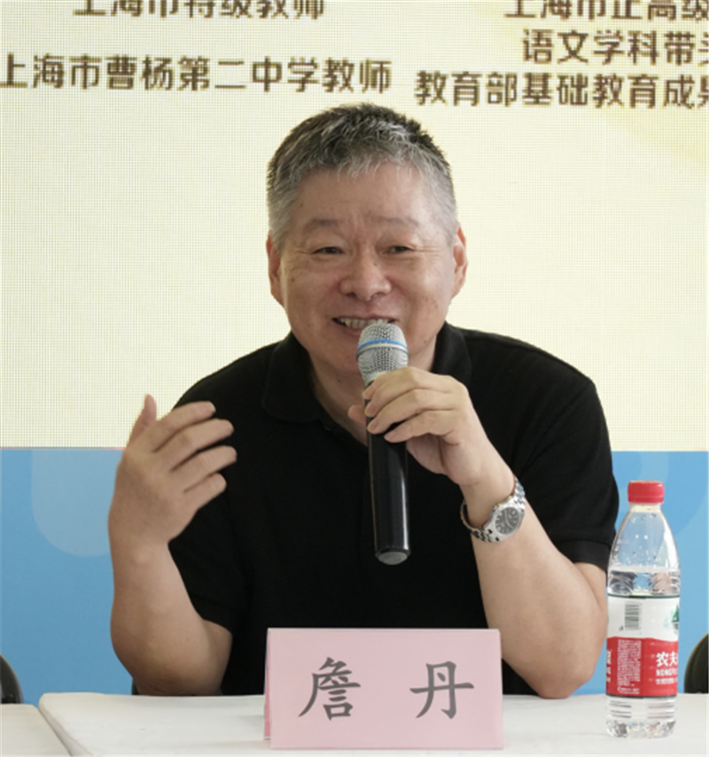 图片 7.png