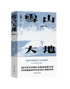微信图片_20230811113339