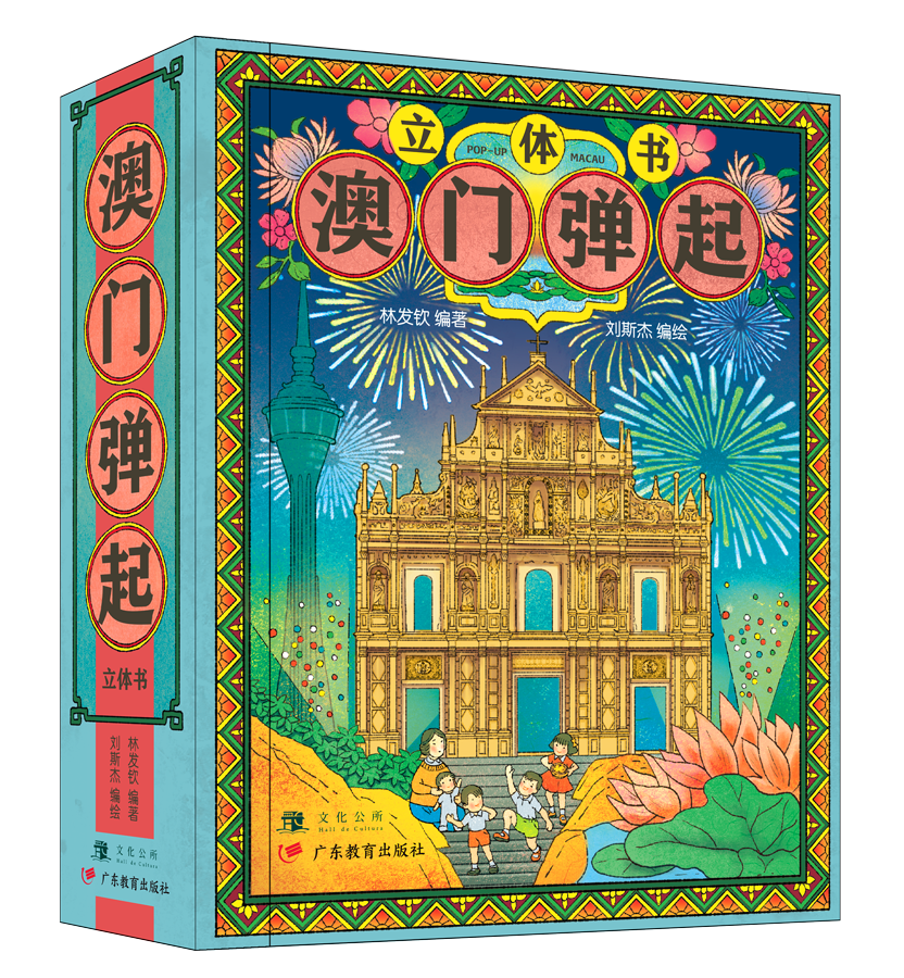 图片 1_2.png