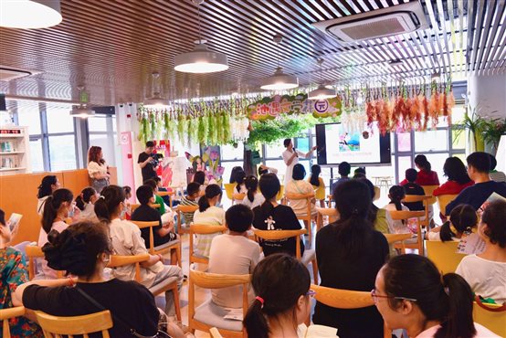 D:主题出版活动96上海国家公园活动阿角朋照片微信图片_20230822164750.jpg