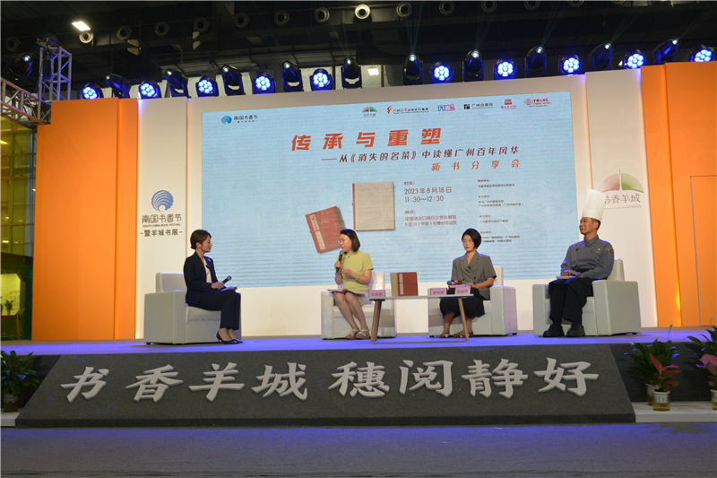 图片 4.png