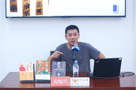 C:UsersADMINI~1AppDataLocalTempWeChat Filesb4aa268f683e8bd63f2dd36a4410bd.jpg