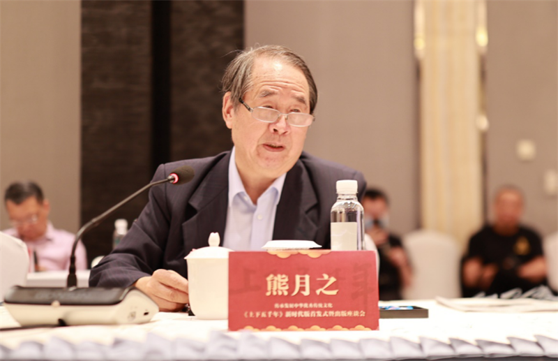图片 17.png