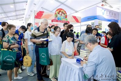 C:UsersLenovoAppDataLocalTempWeChat FilesP8250070479cff5ab7af1ec081b26.jpg