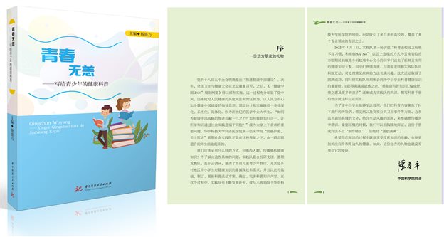 b2a0cff560a1cf84452bf6b1c3cff96