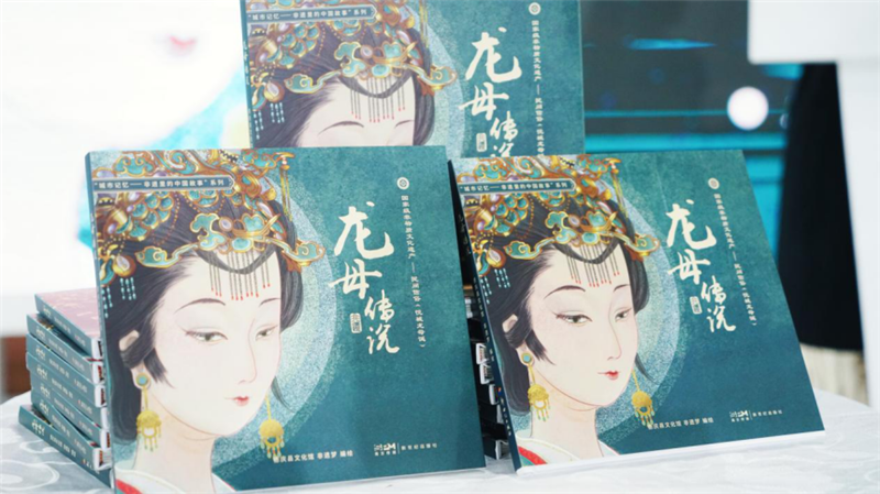 图片 2.png